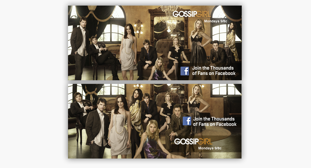 Korean Broadcasting AD