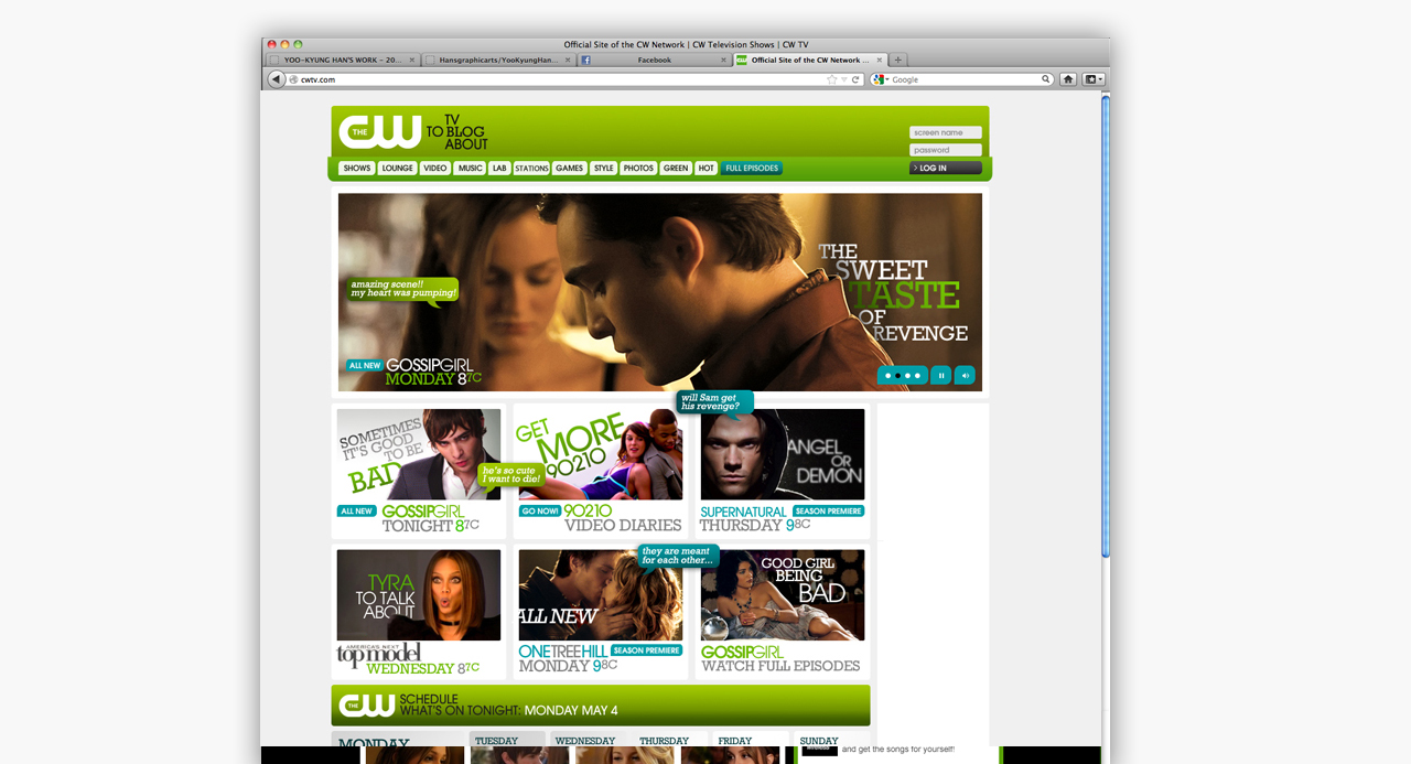 Korean Broadcasting AD