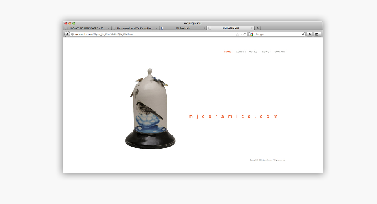 Influxis ADVERTISING